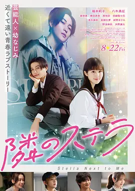 龙虎斗2